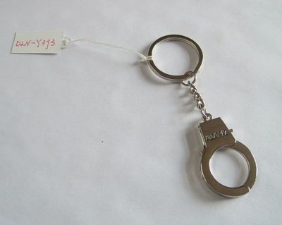 【供应金属开瓶器钥匙扣 锌合金开瓶器钥匙扣 啤酒开瓶器】价格_厂家 - 中国供应商