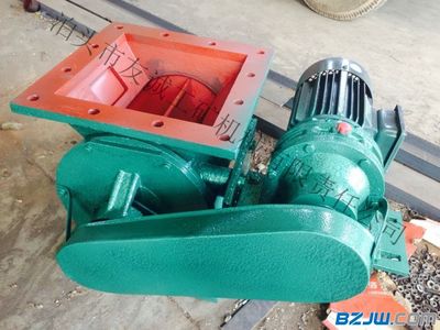 【友诚300链条传动耐高温星型卸料器(图)】_友诚300链条传动耐高温星型卸料器(图)价格_友诚300链条传动耐高温星型卸料器(图)厂家-到中华标准件网